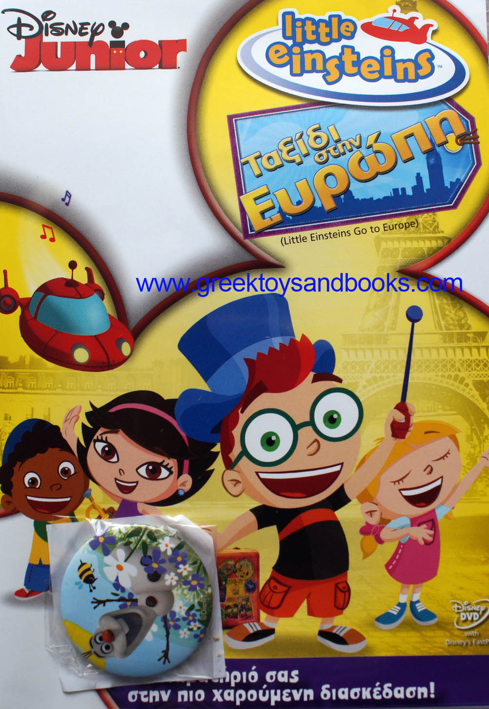 Little Einsteins Go to Europe DVD